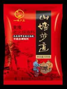 火锅底料代加工精细研磨最初的味道