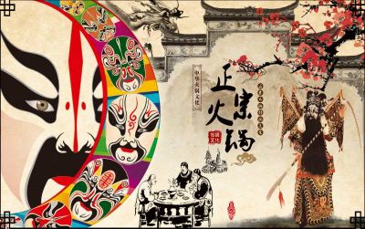 重庆火锅底料团购，让你时刻品鲜重庆好味道