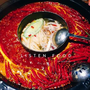 食之本味  重庆老火锅的传承与创新