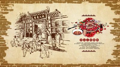 重庆火锅红油引领火锅花样百出