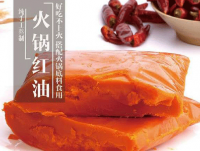 专用一次性底料怎么用，为何配料相同味道不同？