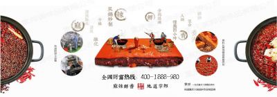 牛油底料加工厂怎么选？看懂资质、工艺与交付能力这几项就够了