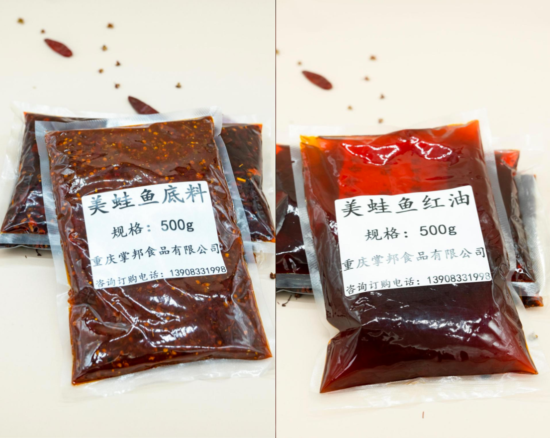 专业重庆火锅底料生产厂家怎么选？看懂工厂实力与定制能力