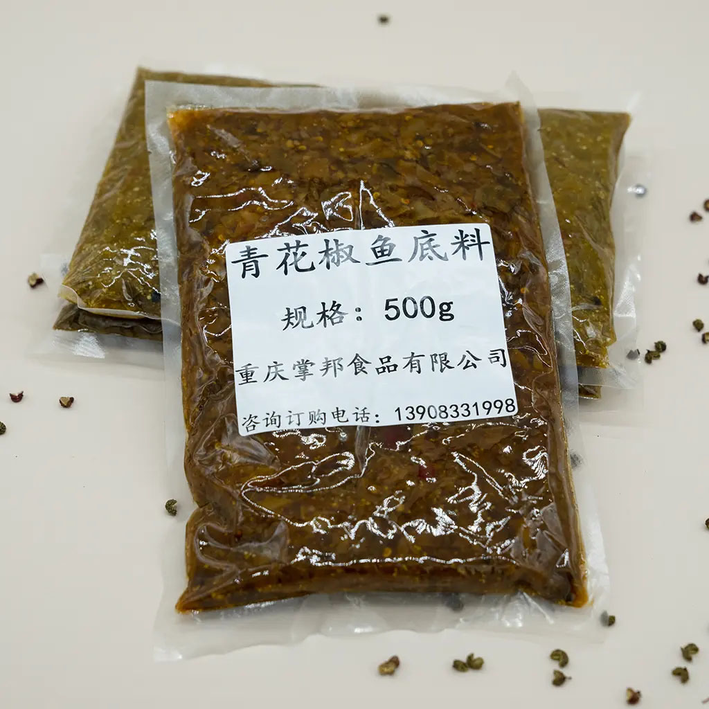 青花椒鱼底料