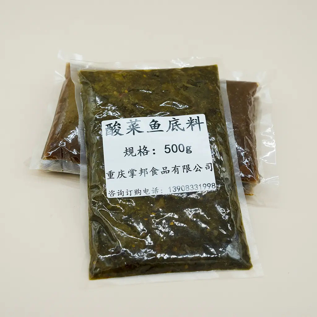 酸菜鱼底料