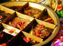 重庆无渣火锅底料