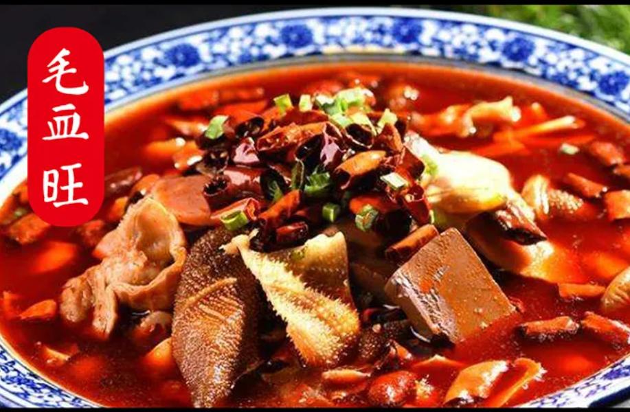 重庆特辣火锅底料 重庆特辣火锅底料
