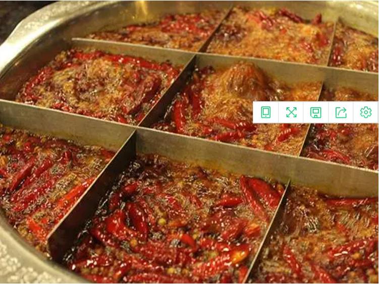 重庆火锅底料 重庆火锅底料