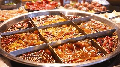 重庆火锅底料加工厂家 重庆火锅底料加工厂家