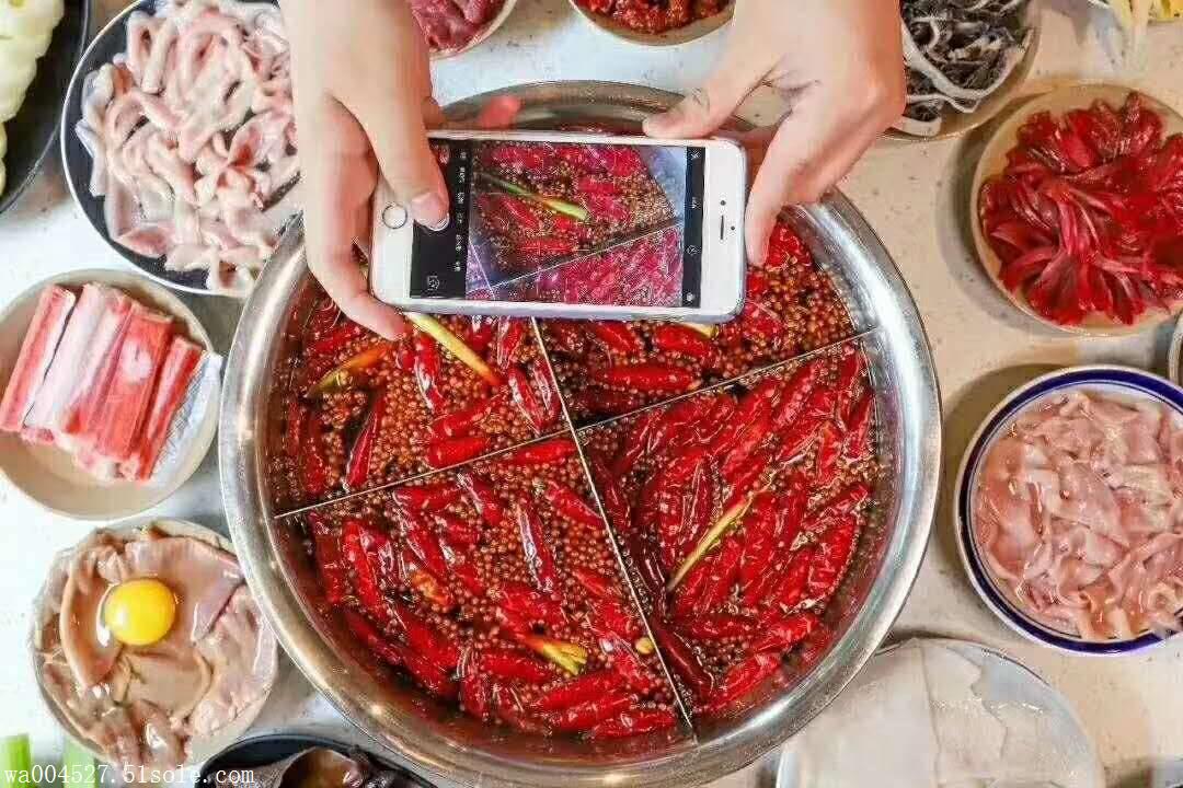 重庆火锅底料厂哪家好  重庆火锅底料厂哪家好