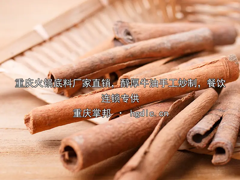 重庆火锅底料厂家直销，醇厚牛油手工炒制，餐饮连锁专供