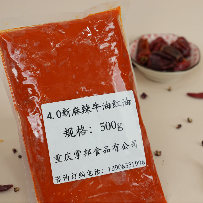 复合调味产品