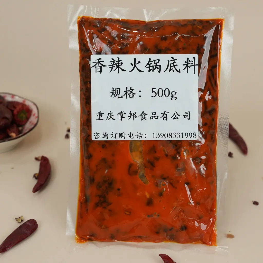 复合调味产品