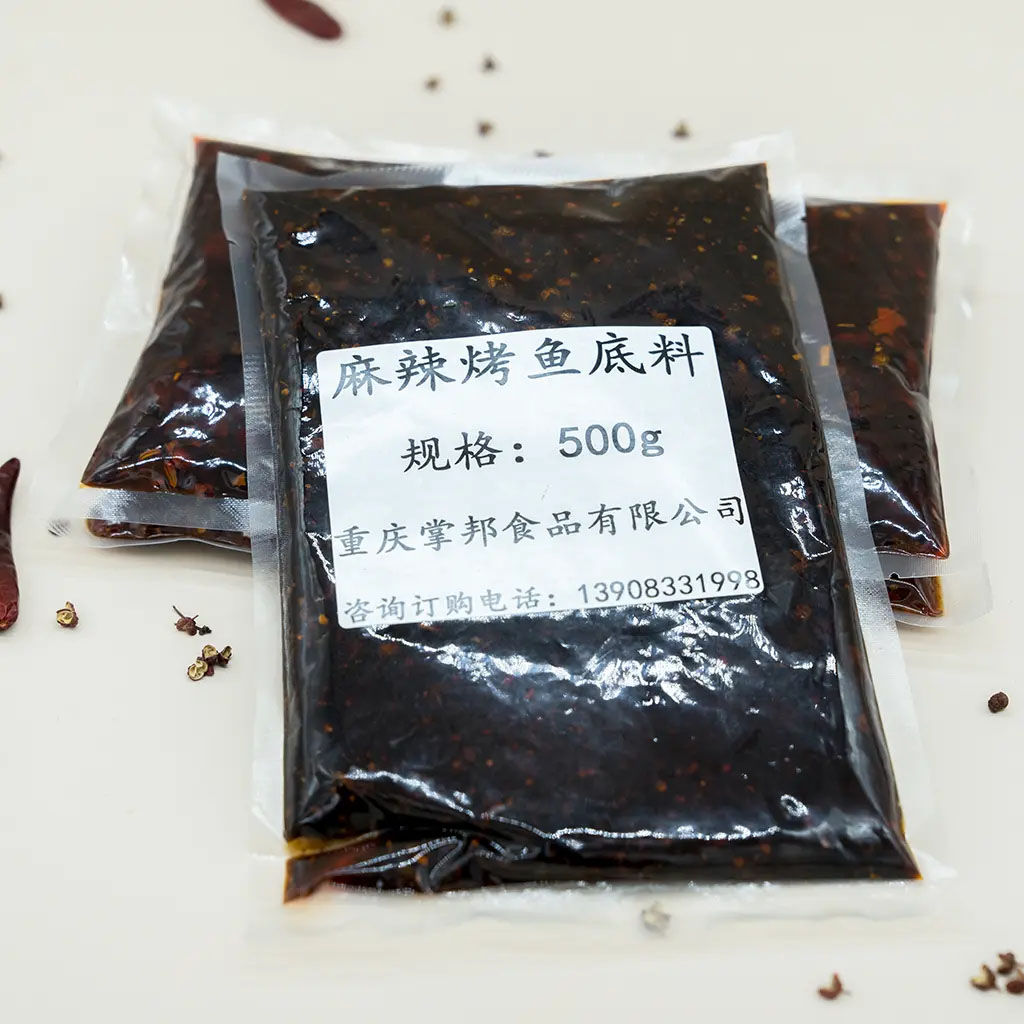 麻辣烤鱼底料