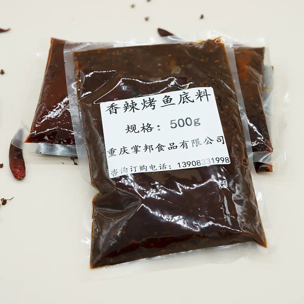 香辣烤鱼底料