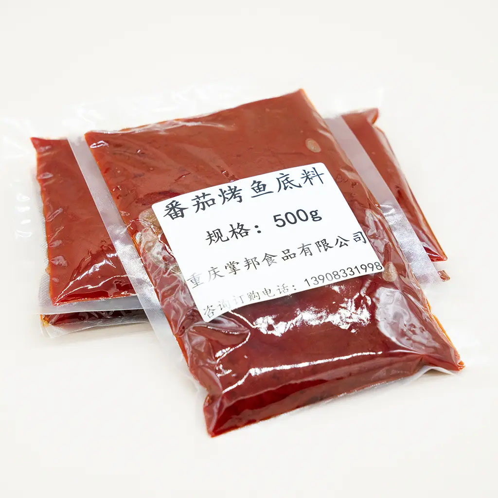 番茄烤鱼底料